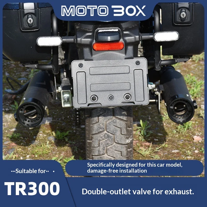 【Premium】For Haojue TR300 with dual left and right exhaust valves, horseshoe sound, deep and deep sound