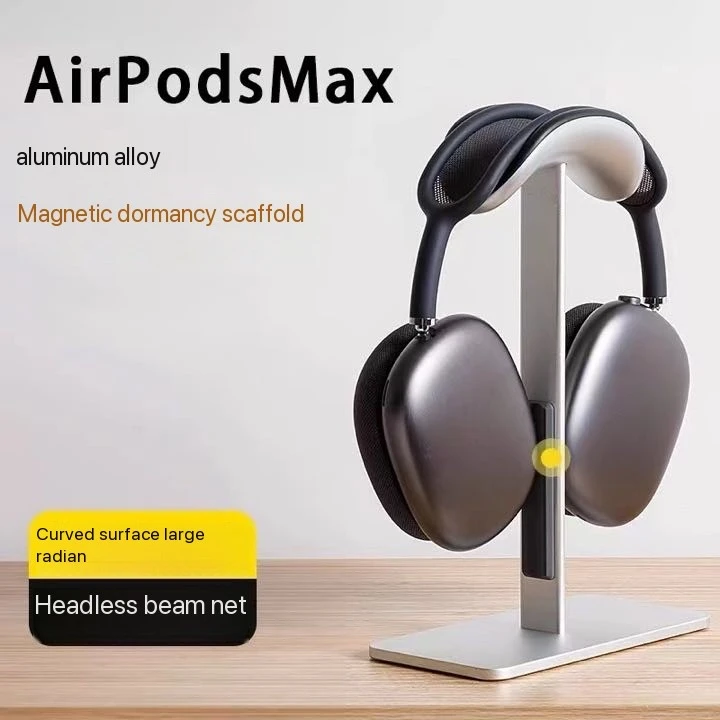 

Подставка для наушников AirPods Max, универсальная подвесная подставка с креплением на голову, настольный компьютер, игровые наушники для хранения, автоматический сон