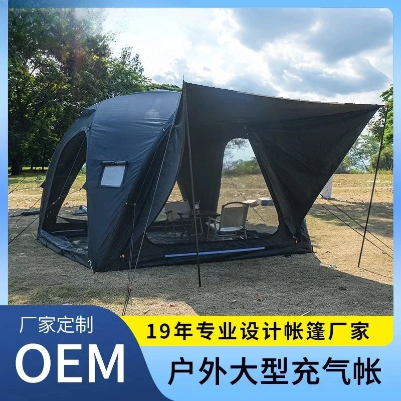 Outdoor automatic inflatable tent volume camping, quick opening dome canopy camping equipment, no need to build awnings
