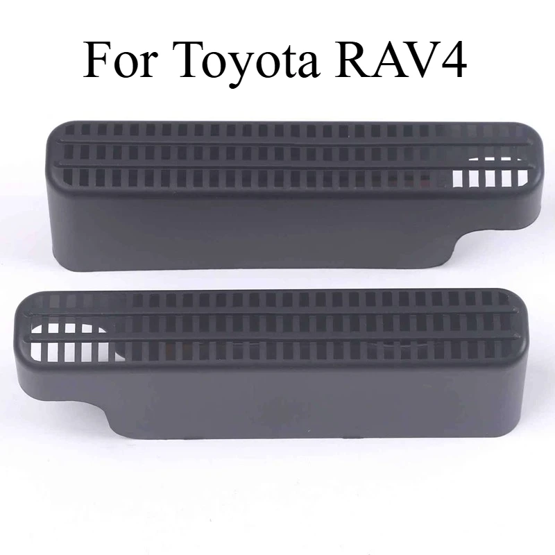 لتويوتا RAV4 2008-2025 تحت مقعد مكيف الهواء الاتجاه الغطاء الواقي تعديل السيارات الداخلية أجزاء الملحقات #5