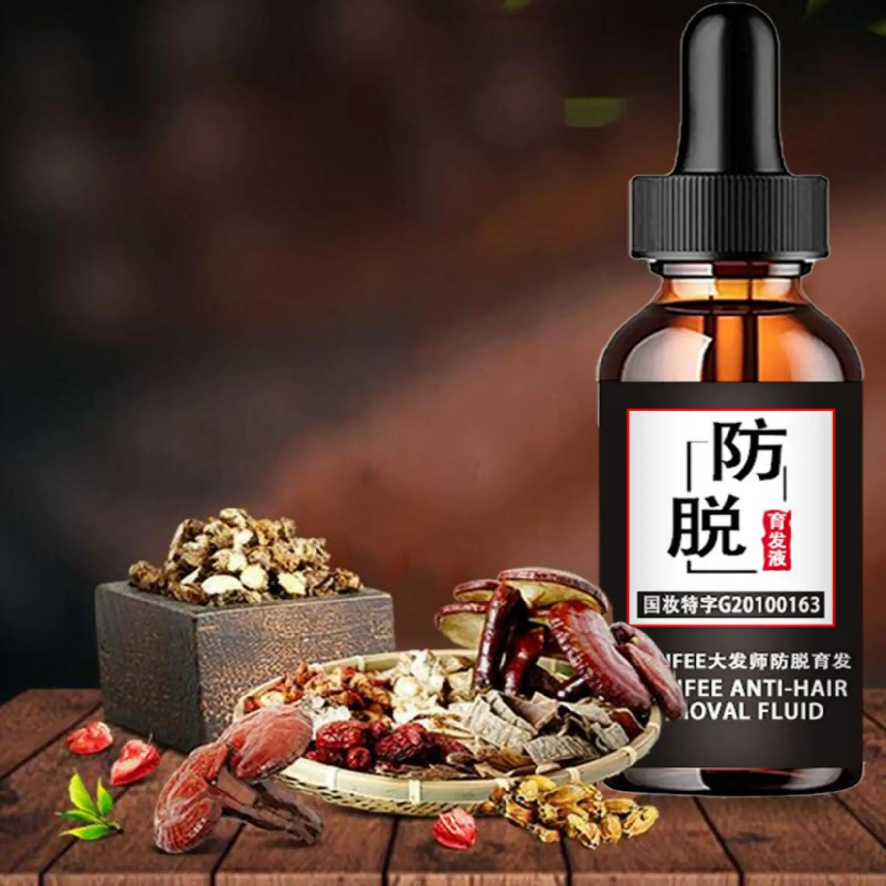 Fast Wild Growth Hair Serum Oil Treatment for Hair Loss Natural Essence for Men Women EXTREME REPAIR For Bald Spots