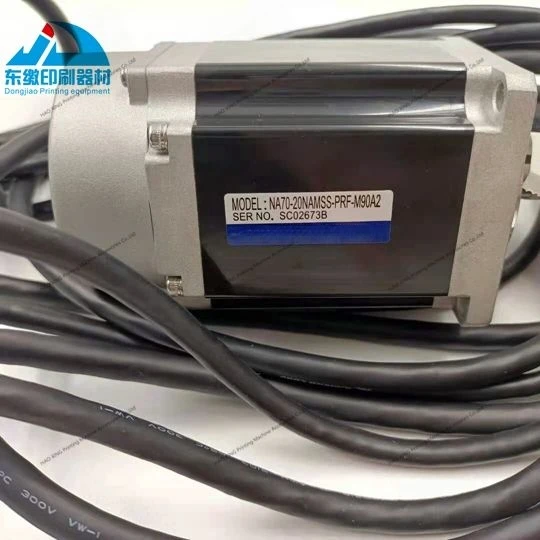 Hot Sale 1 Piece High Quality Servo Motor NA70-20NAMSS-PRF-M90A2 for Komori Offset Printing Machinery Spare Parts Ink Key Motor