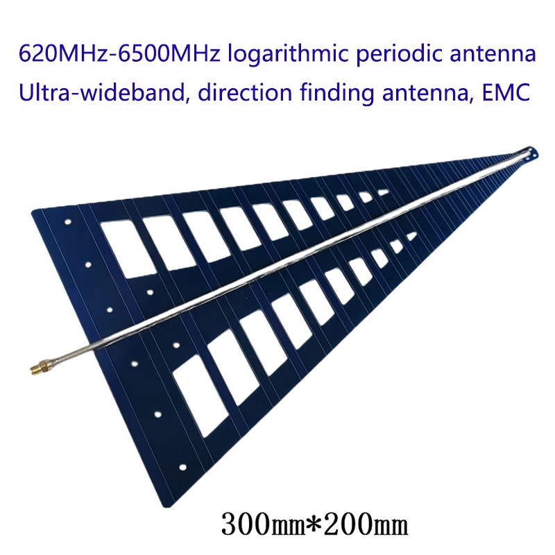 UWB dedicated logarithmic periodic antenna direction finding antenna spectrum analyzer signal analysis positioning EMC antenna