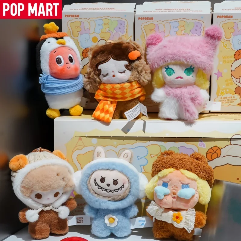 Genuino POP MART peluche cálido serie Whirly caja ciega mochila llavero de felpa colgante decoración juguetes muñecas colgante regalos del festival