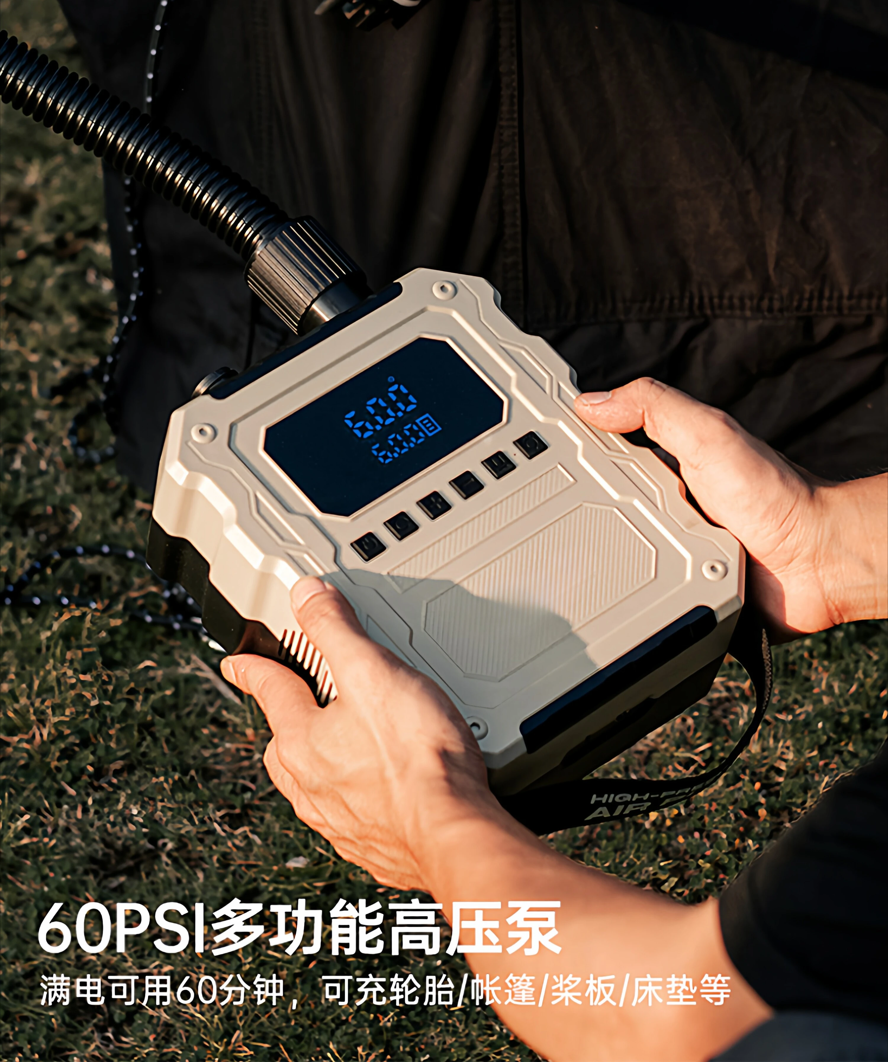 Paddle Board Electric Air Pump Tent Assault Boat High Pressure Outdoor Wireless Pumping Dual-purpose Tire Air Pump