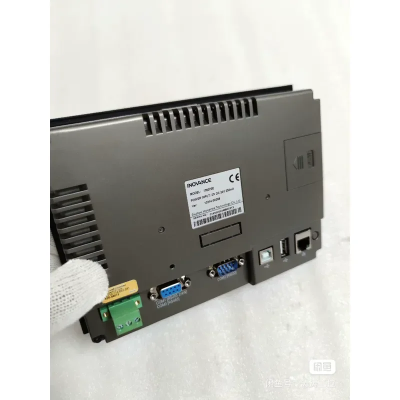 for IUCHUAN IT6070E 7 Inch Touch Screen Man Machine Interface Controller HMI Panel