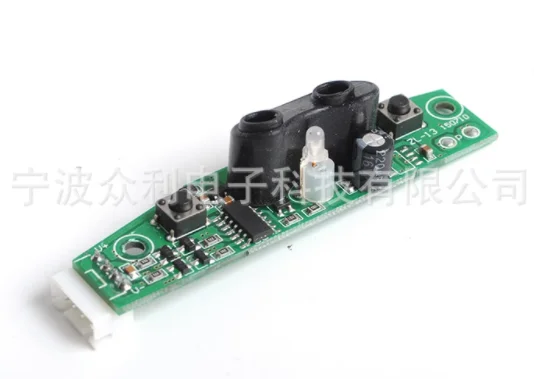 Intelligent infrared electronic induction trash can control board sensor induction trash can special circuit board movement