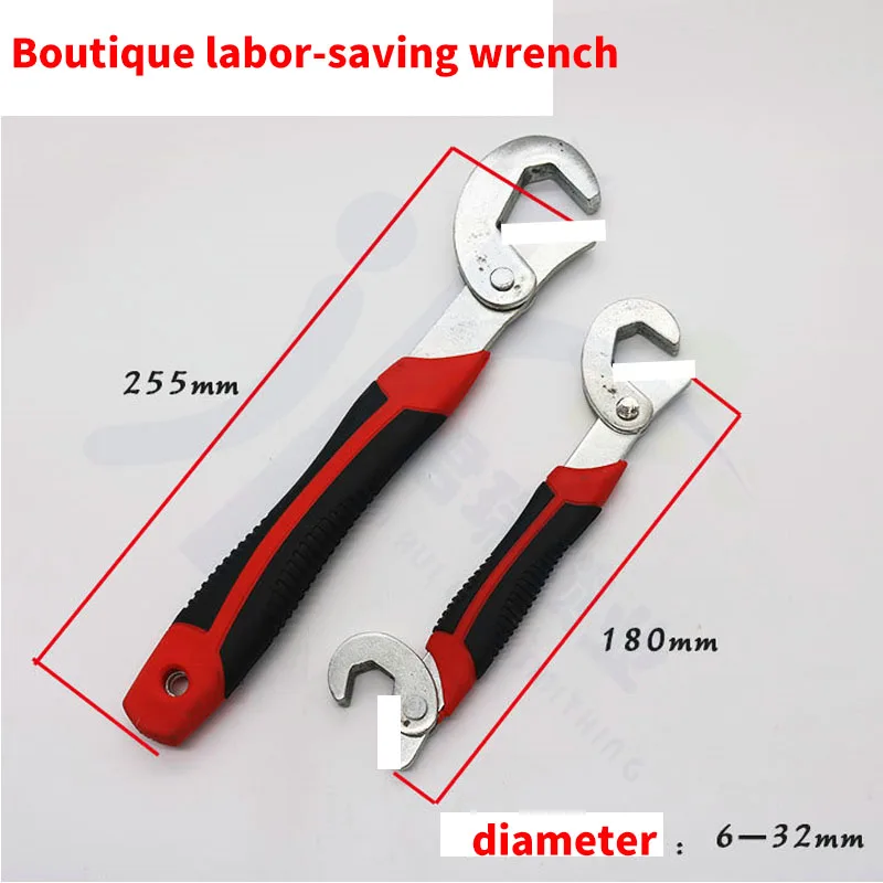 for Labor-saving and quick self-tightening spanner multi-purpose spanner Wang Kai multi-functional adjustable wrench