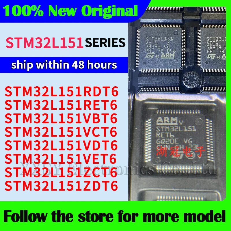 STM32L151C8T6 STM32L151C8T6A STM32L151CBT6 STM32L151CBT6A STM32L151R8T6 STM32L151R8T6A STM32L151RBT6 STM32L151RCT6 High quality