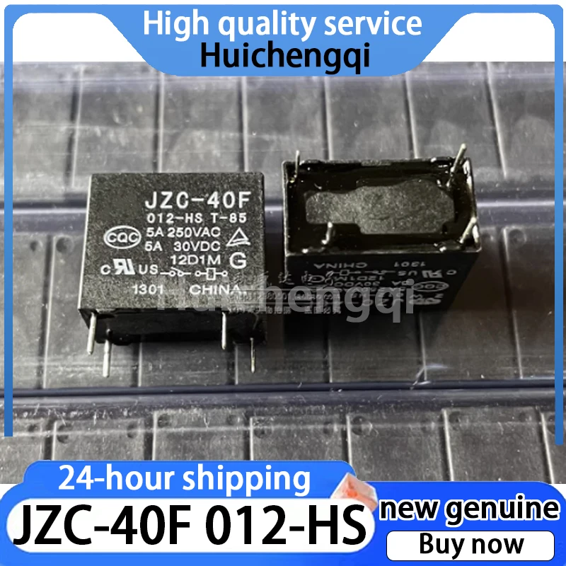 2PCS Genuine JZC-40F 012-HS Relay 5A 4-pin