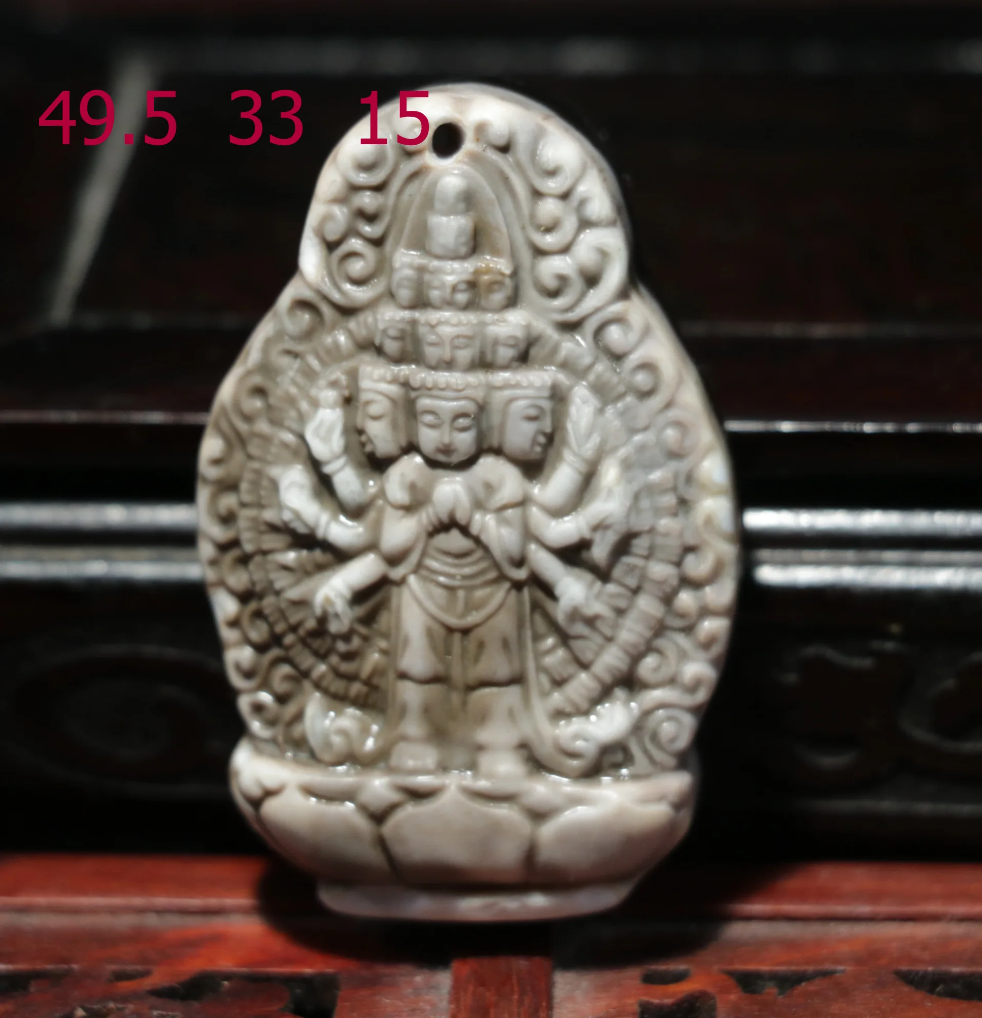 

Energy Tibetan Old Oily Agate Many Arms Many Heads Buddha Ruyi dZi Bead Pendant Amulet Carving Pendant LKbrother Talisman