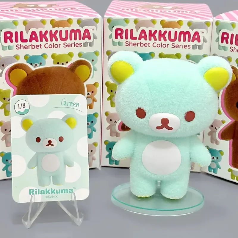 52TOYS リラックマ ブラインドボックス 8色セット
