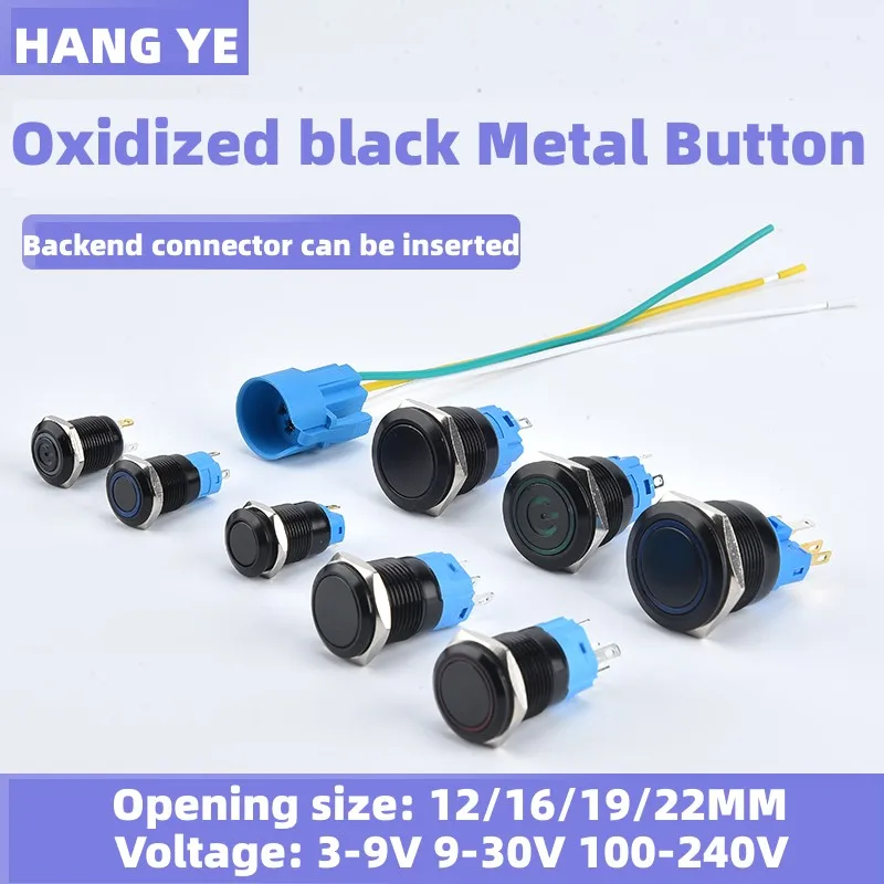 12mm/16mm/19mm/22mm oxidized Sztrájktörő Fém gomb Vasúti váltó Vízhatlan esőköpény Hirtelen bekövetkező Megélesít self-locking áram Ajánlattétel 5V6V12V 24V 220V