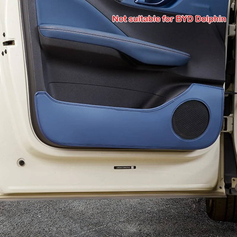 

Для BYD Seagull Dolphin Mini Surf утолщенная накладка на дверь автомобиля, внутренняя дверная панель, кожаная защитная наклейка, коврик против грязи