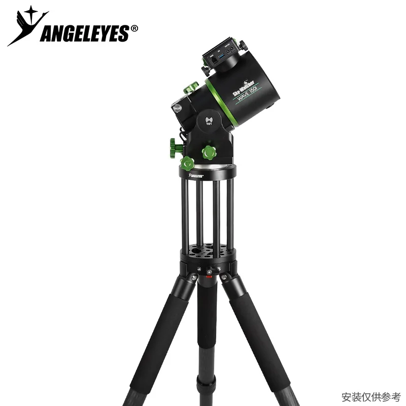 Angeleyes SP200 quick detachable height regulator easy to install equatorial instrument extension column