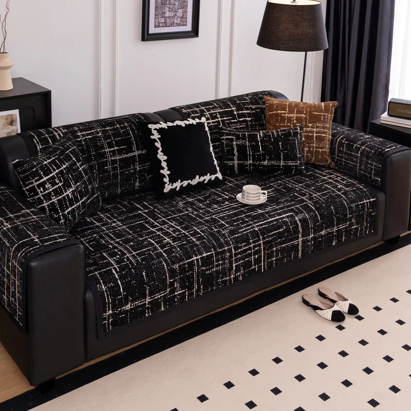 New Modern Light Luxury Sofa Cover Fabric with Anti Slip and Fixed Straight Row Sofa Cushion Cover Soft Simple and Versatile
