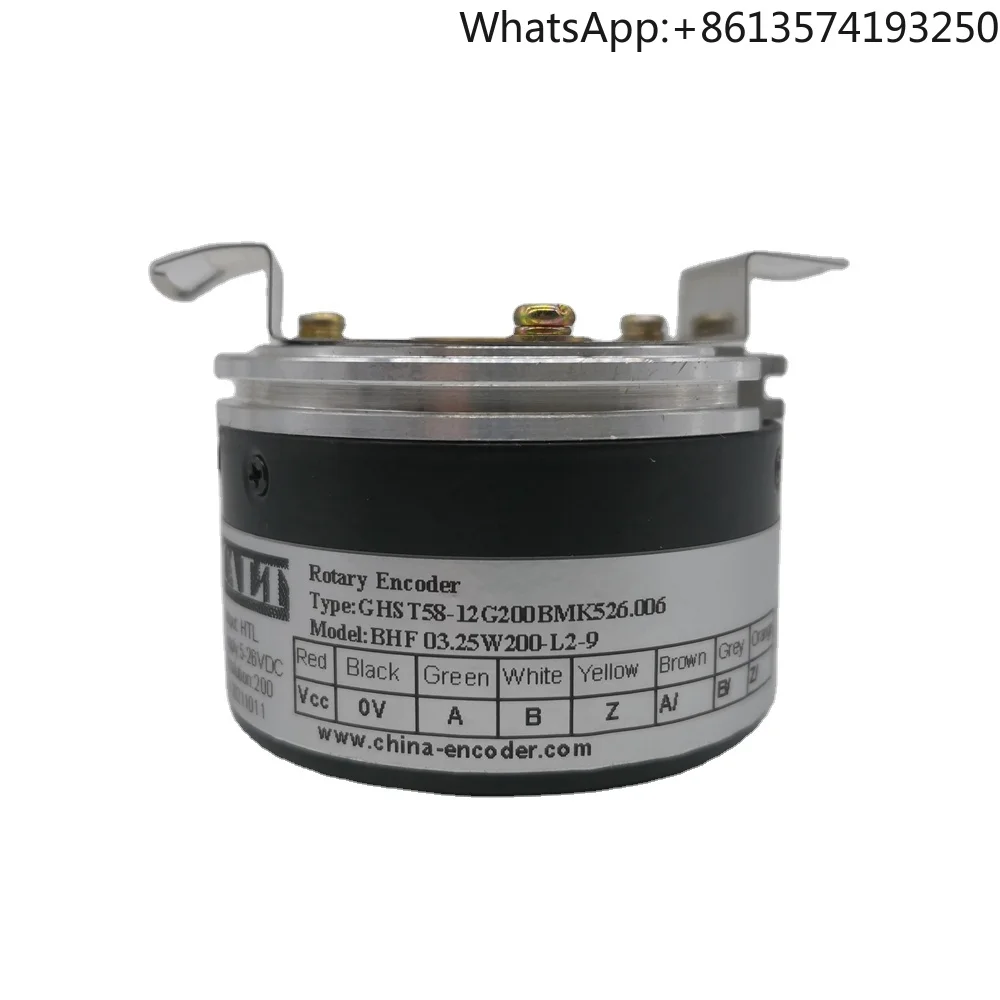 GHST58-12G200BMK526…