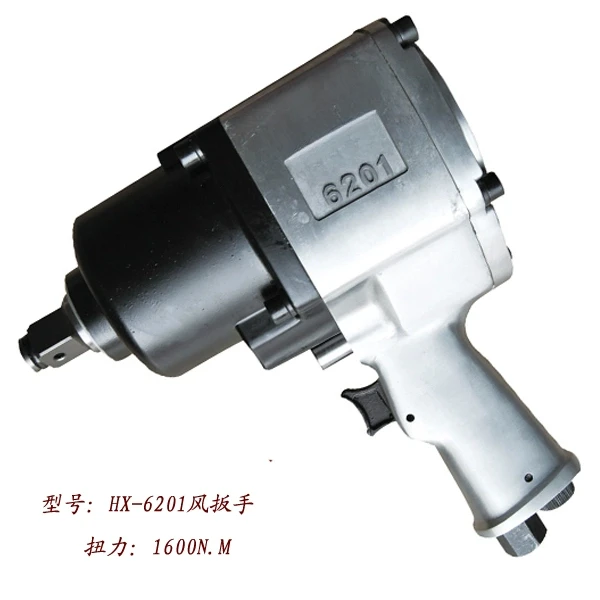 HX-6201 Pneumatic W…