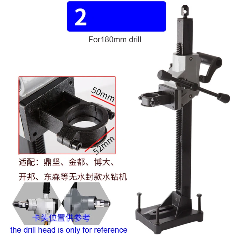 Handheld water rig stand Drilling Machine Bracket Diamond Drilling Machine Bracket Aluminum Drill Holder Lifting Column Frame