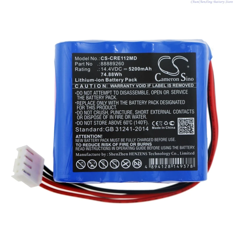 

Cameron Sino 14.4V 5200mAh Medical Battery 88889260 for Carewell/Kelly ECG-1112, ECG-1112L, ECG-1201 +TOOL