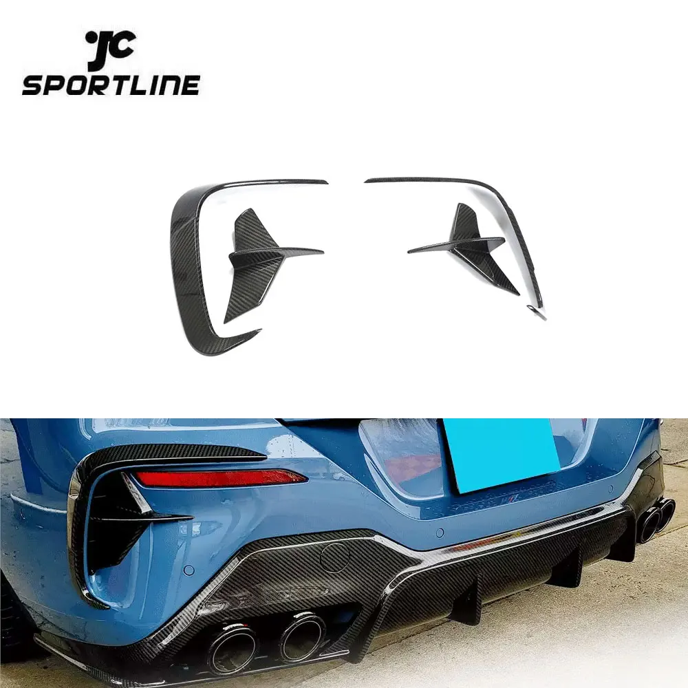 Dry Carbon Fiber G14 Rear Bumper Vents For BMW G14 G15 G16 840i M850i M Sport 2020-2023