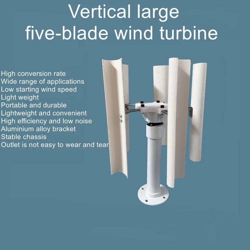 

Vertical axis five-blade wind turbine model three-phase permanent magnet generator windmill toy night light making DIY