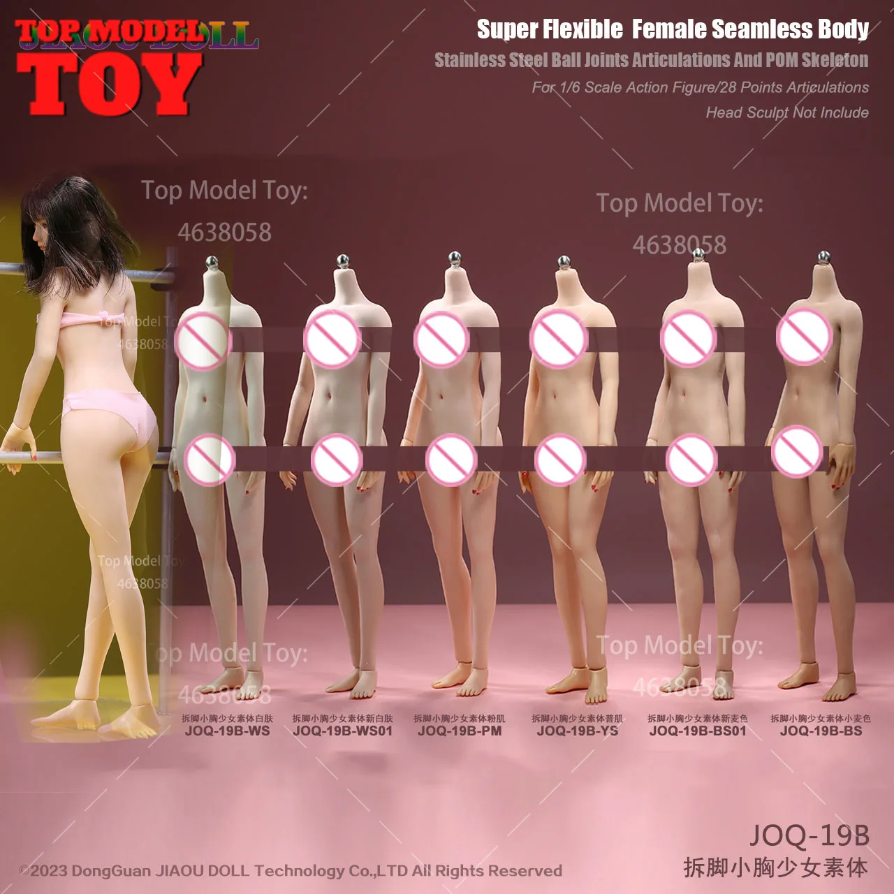 

JIAOU DOLL JOQ-19B 1/6 Narrow Shoulder Small Chest Seamless Body Suntan/Pale/Tan Skin 12" Teenage Girl Action Figure Dolls Toy