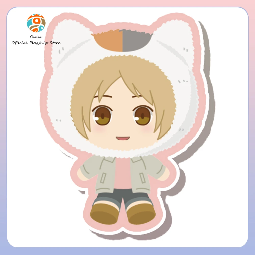

New Genuine Natsume'S Book Of Friends Blind Box Natsume'S Book Of Friends Keychain Gift Four Seasons Journey Series Mystery Box