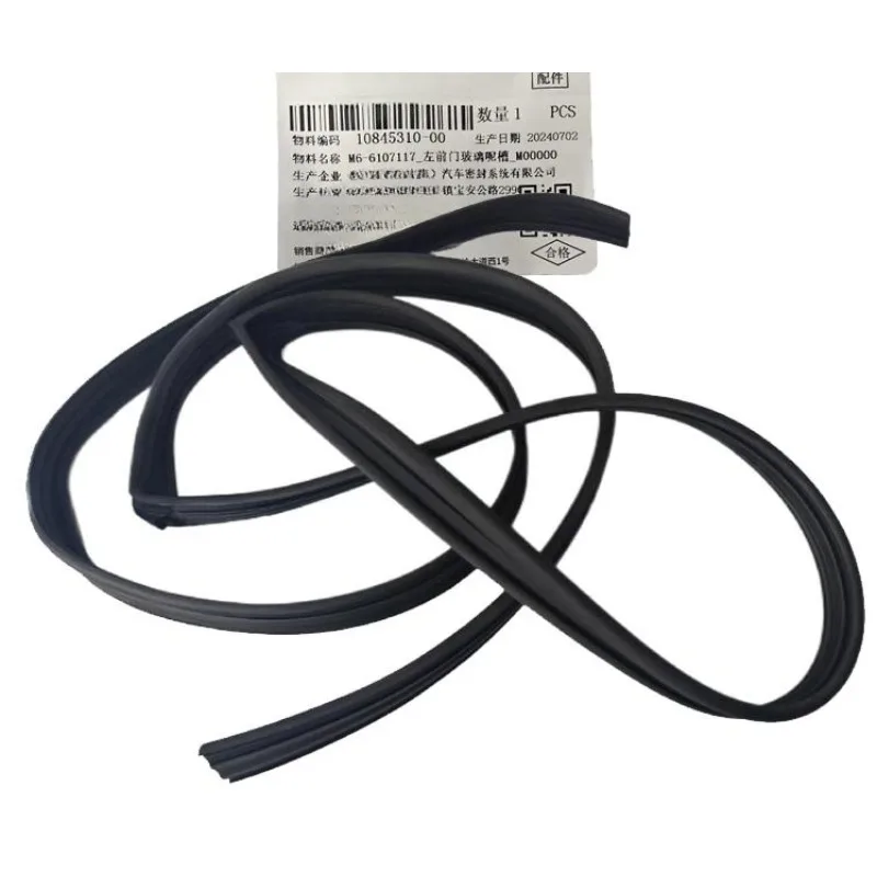 

M6-6107117 Genuine Door Glass Seal Original Parts for BYD Surui G5 E5 Qin Ev