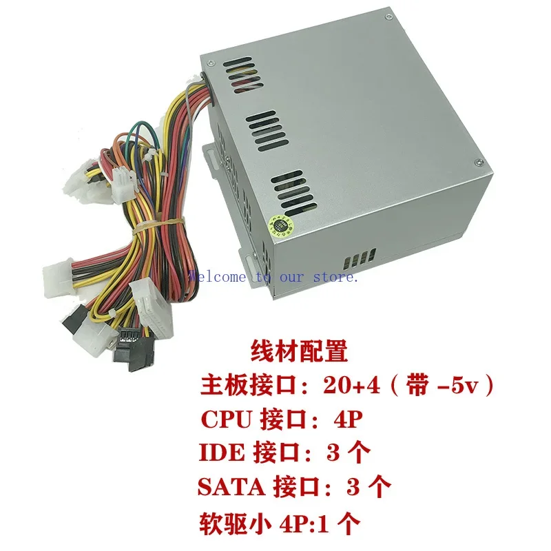 For Quanhan FSP350-60PFG 350W Advantech/Linghua Industrial Computer Server Power Supply FSP300-60PFG