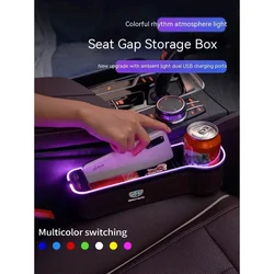 For GEELY Geometry C Monjaro Coolray Tugella GX3 Atlas Emgrand EC7 GC6 GC9 CK EC8 Car Sewn Seat Gap Crevice Slot Storage Box