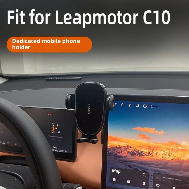 Fit for Leapmotor C10 Car Phone Mount Navigation Screen Storage Box