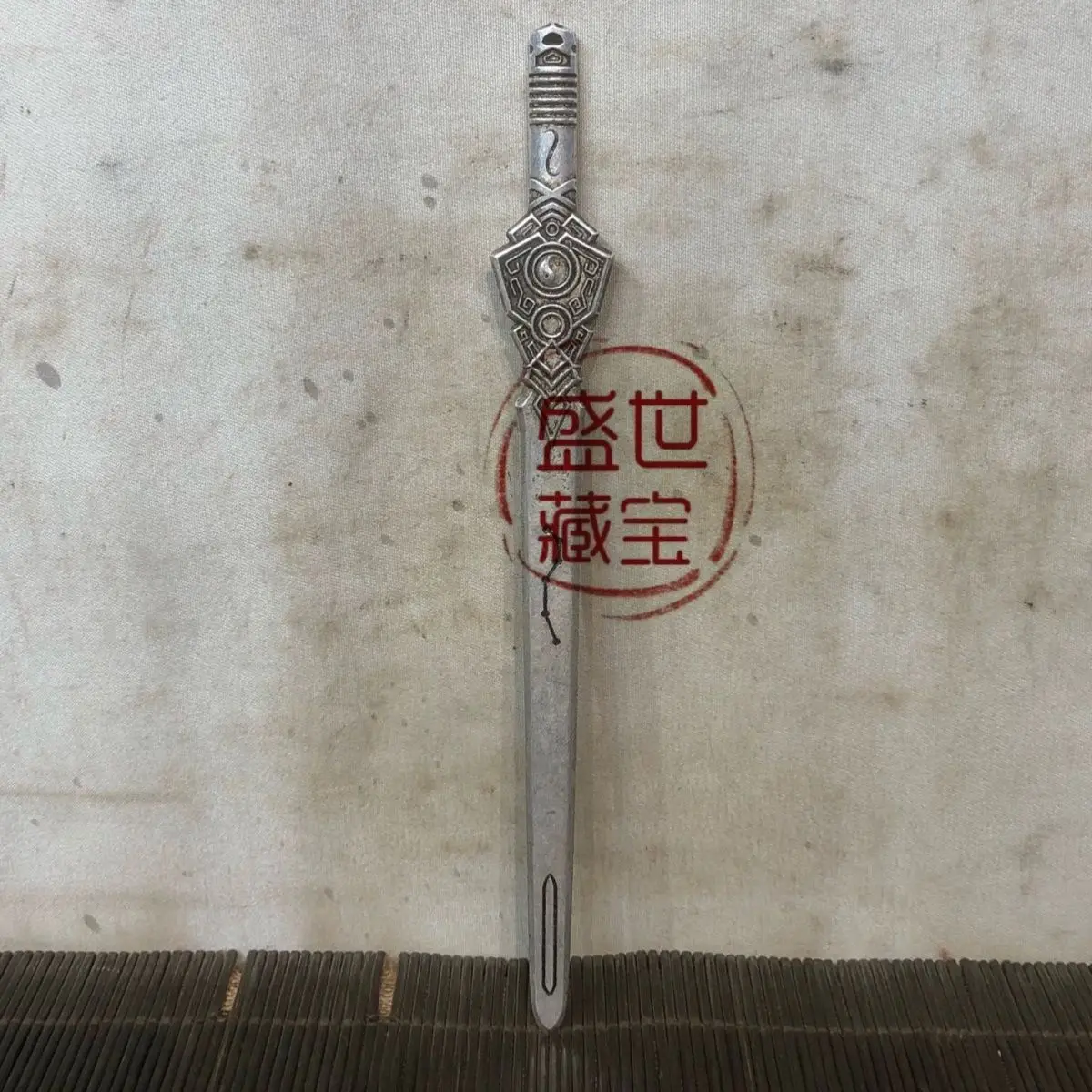 seven-star sword tea knife silver decoration tea ceremony tool Pu'er tea knife  cone practical play antique ornament