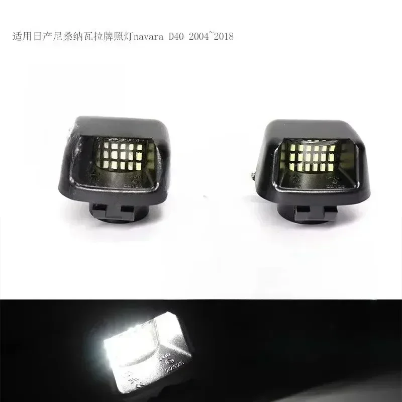 New for Car Number License Plate Lights  2PCS White 15SMD LED for Navara D40 Frontier Armada Titan Xterra Equator