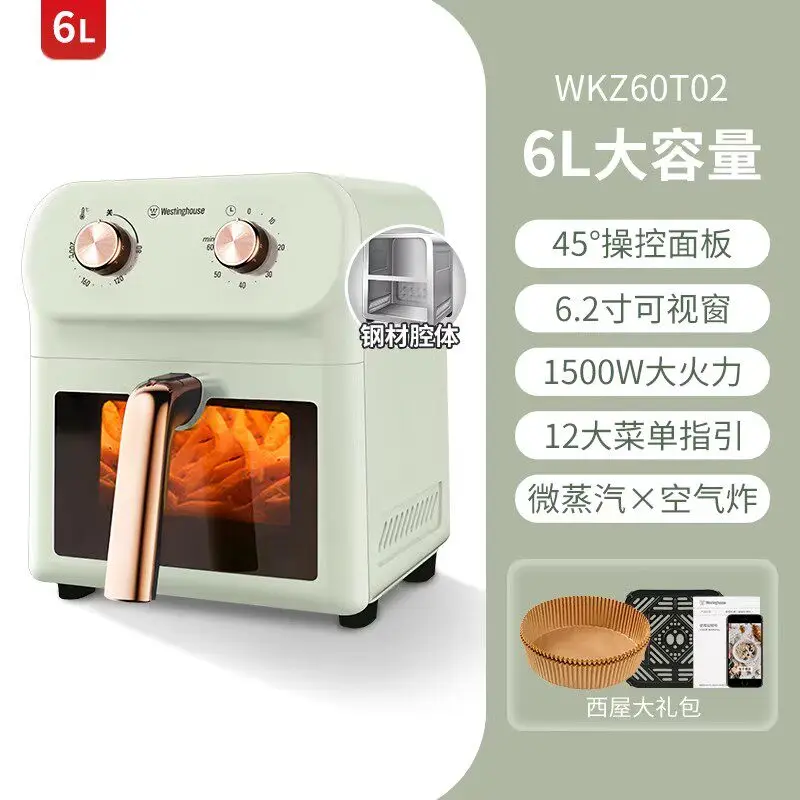 

Large capacity metal inner cavity no-turn air fryer home oven visual fryer deep fryer
