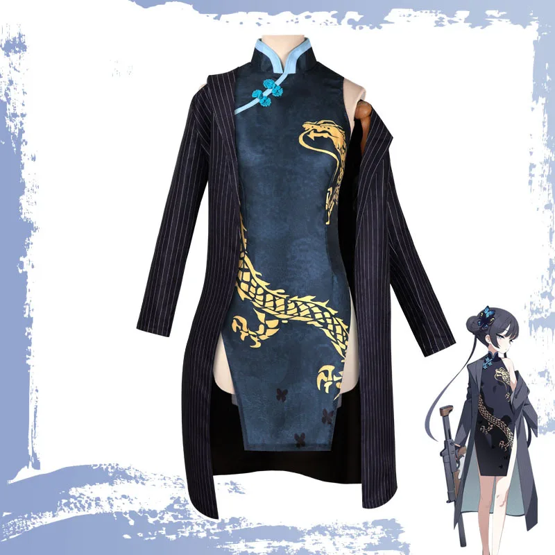 

Blue Archive Game Cosplay Kisaki Costume Chinese-style Cheongsam Sexy Qipao Full Set Wig Role Play Outfit Halloween Party Women