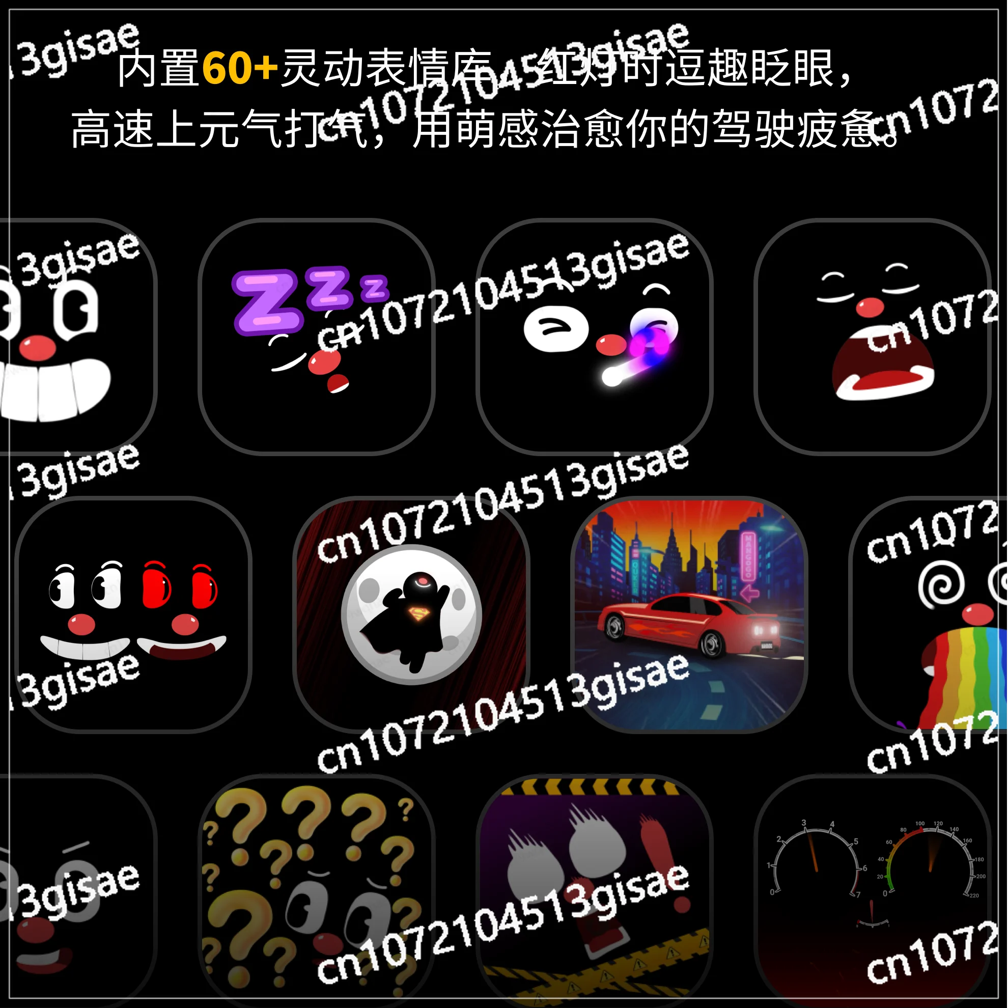 

Automobiles, Toys, Accessories, Electronics, Pets, Trendy Toys, Other Important Intelligent Robots, and Sexualization