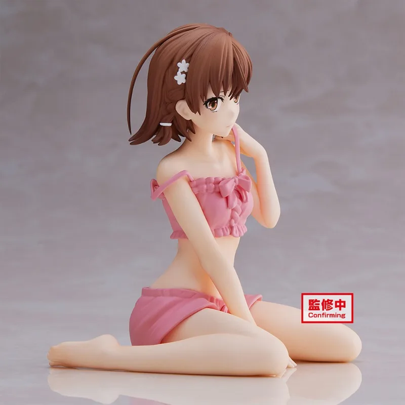 IN Stock Banpresto Misaka Mikoto To Aru Kagaku No Railgun T Original Anime Figure Pvc Model Collectible Toys Kawaii Doll 11Cm