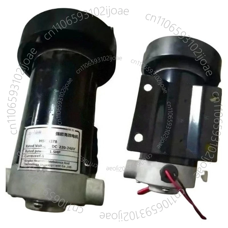 Motore per tapis roulant HSM7810-10 220V 1.0Hp 3.5A 1PC