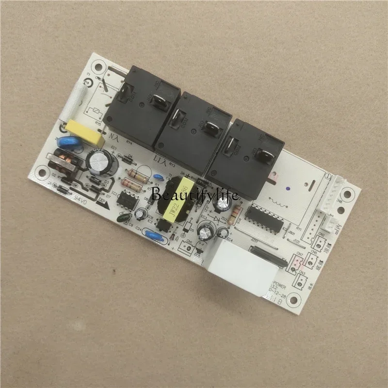 

FG34Electric water heater power board F40F50F60F65F80F100-21B1 circuit board Computer main board