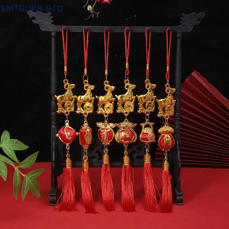 New Chinese New Year 2027 Goat Hanging Ornaments Gold Lucky Design Red Tassels For Spring Festival Home Wall Decor