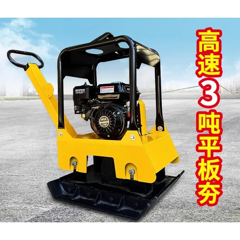 Thumbnail 3 - #1 New Compactors Arrivals