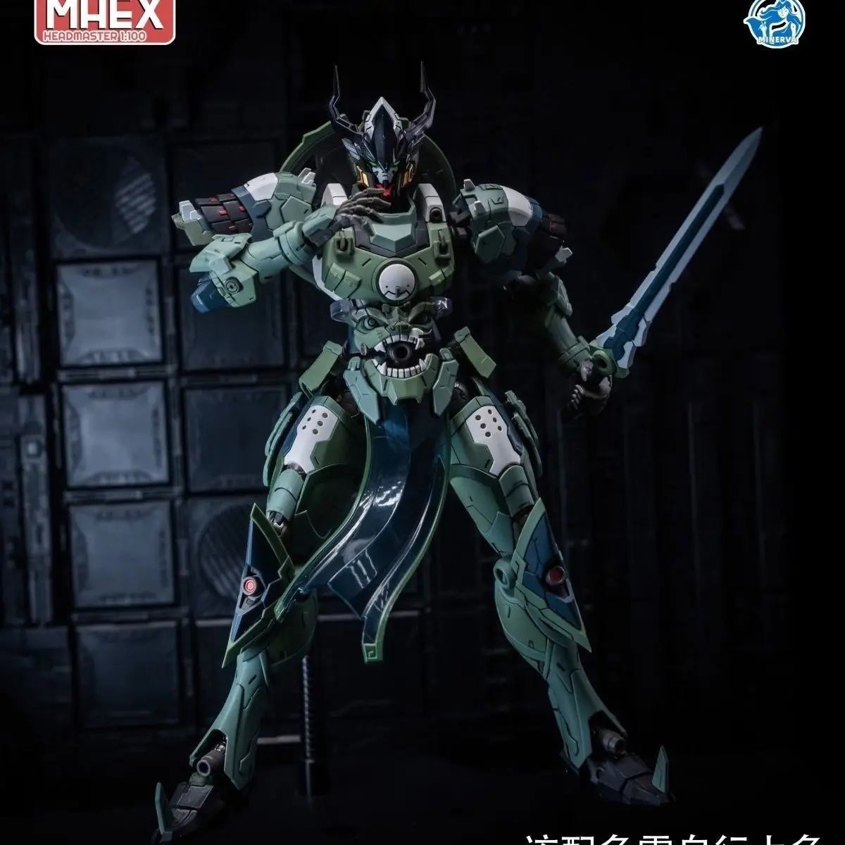 جديد مينيرفا هواية LINGXUZI رئيس نحت استبدال رئيس ل MG بارباتوس السماء المدافع الجمعية أطقم منمذجة لعبة GK نموذج ملحق هدية #4