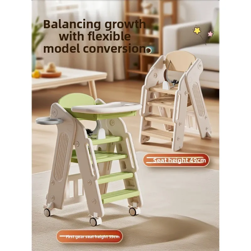 Baby Dining Chair Foldable Adjustable High Chair Convertible Growth Seat for Children Home Feeding Table Chair
