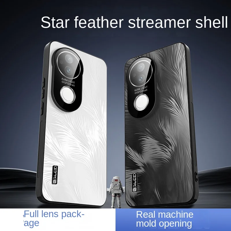 For VIVO S20 S20 Pro Electroplated Starry Sky Feather Texture Lens All-in-One Drop Anti-Fingerprint Phone Case