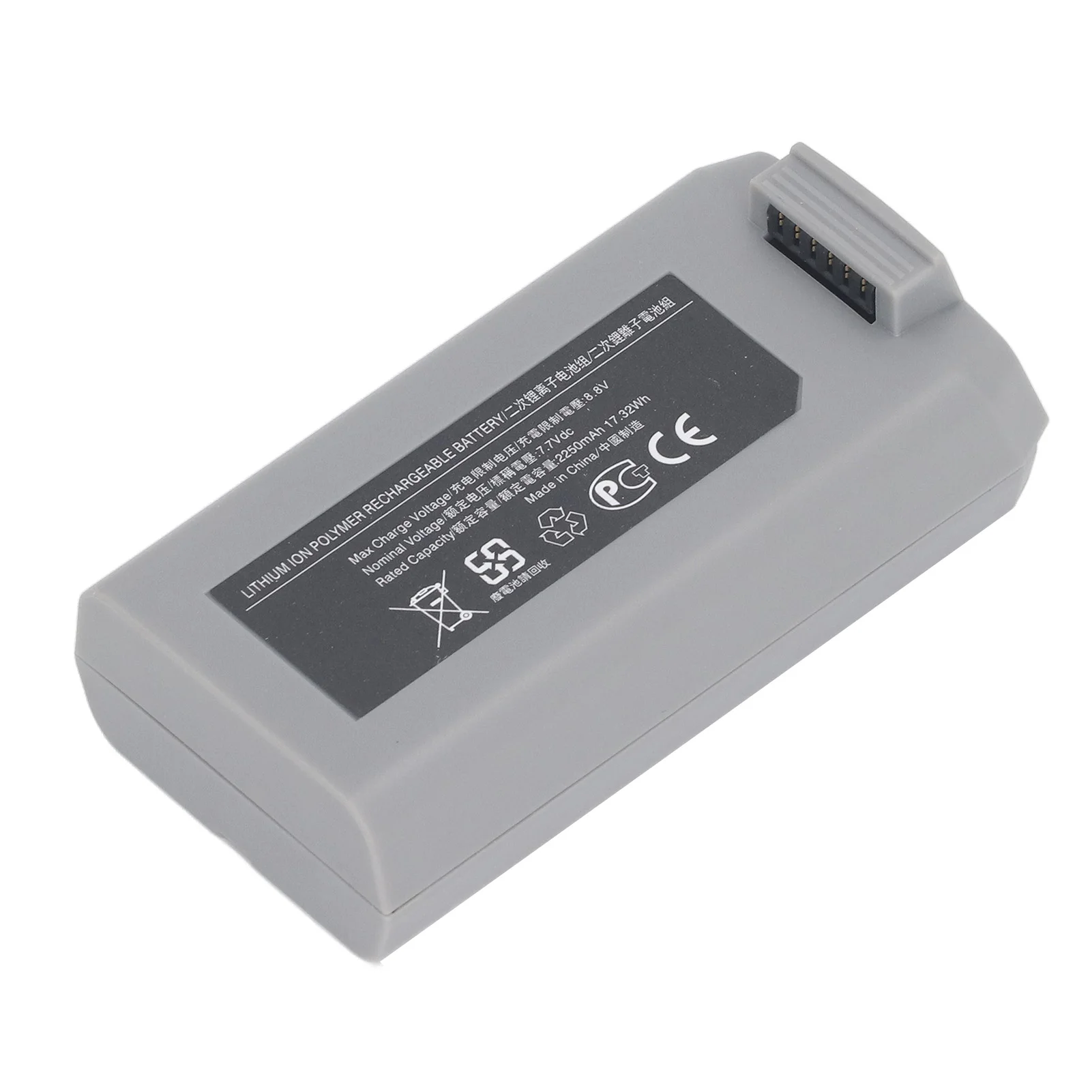 Drone Battery Intelligent Flight Battery 7.7V High Energy Density Stable Power 2250mah Lithium Battery for MINI2 MINI2 SE Drone