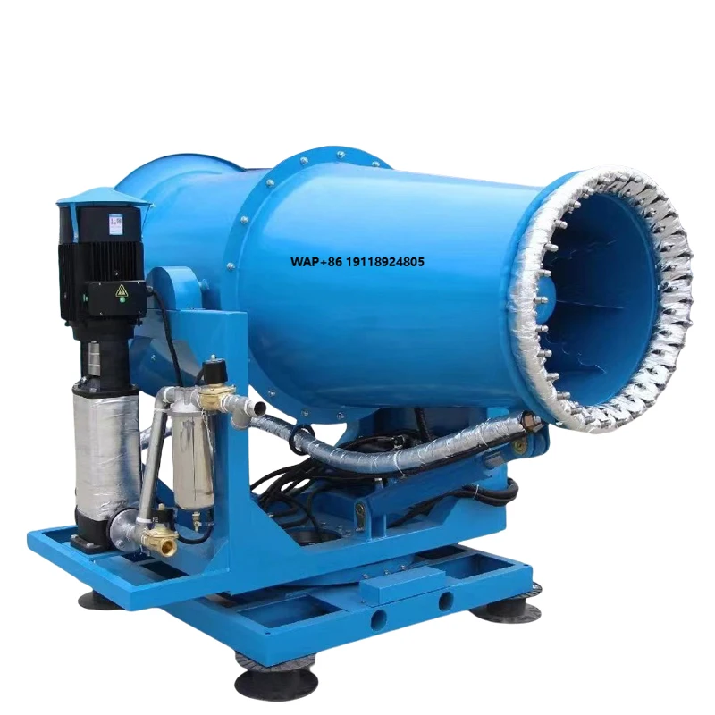 mist cannon industrial dust blower fog sprayer boom cool fan