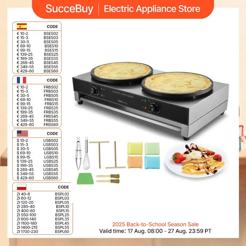 SucceBuy 16 بوصة صانع كريب كهربائي مزدوج الرأس آلة كريب تجارية 3400 واط لوحة مسطحة كريب صينية غير لاصقة فطيرة موقد