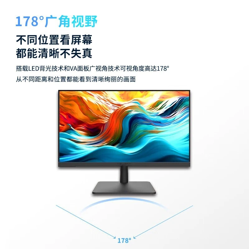 شاشة كمبيوتر U2202HA-V عالية الوضوح مقاس 21.5 بوصة لمكتب الألعاب