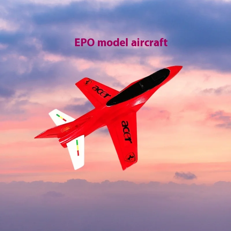 64mm Ducted Model Airplane Immortal Elf Remote Control Electric Toy Epo Jet Venomous Snake Fighter Model